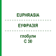 ЭУФРАЗИЯ (EUPHRASIA) C 30 глобули 0,5 г - Гомеопатия GUDJONS