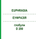 ЕУФРАЗІЯ (EUPHRASIA) D 200 глобули 10 г - Гомеопатія DR.RECKEWEG