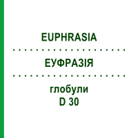 ЕУФРАЗІЯ (EUPHRASIA) D 30 глобули 10 г - Гомеопатія DR.RECKEWEG