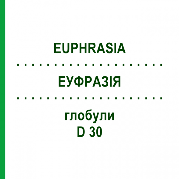 ЭУФРАЗИЯ (EUPHRASIA) D 30 глобули 10 г - Гомеопатия DR.RECKEWEG