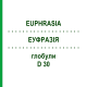 ЕУФРАЗІЯ (EUPHRASIA) D 30 глобули 10 г - Гомеопатія DR.RECKEWEG