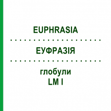 ЭУФРАЗИЯ (EUPHRASIA) LM I глобули 5 г - Гомеопатия DHU