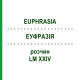 ЭУФРАЗИЯ (EUPHRASIA) LM XXIV раствор 10 мл - Гомеопатия DHU