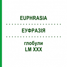 ЭУФРАЗИЯ (EUPHRASIA) LM XXX глобули 5 г - Гомеопатия DHU