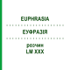 ЭУФРАЗИЯ (EUPHRASIA) LM XXX раствор 10 мл - Гомеопатия DHU