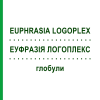 ЕУФРАЗІЯ ЛОГОПЛЕКС (EUPHRASIA LOGOPLEX) глобули 10 г - Гомеопатія ZIEGLER HOMOOPATHIKA