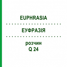 ЭУФРАЗИЯ (EUPHRASIA) Q 24 раствор 15 мл - Гомеопатия GUDJONS