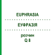 ЭУФРАЗИЯ (EUPHRASIA) Q 8 раствор 15 мл - Гомеопатия GUDJONS