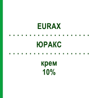 ЮРАКС (EURAX) 10% крем 20 г - Активні речовини EG