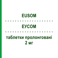 ЕУСОМ (EUSOM) 2 мг таблетки пролонговані 30 шт - Мелатонін ECUPHARMA