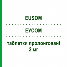 ЭУСОМ (EUSOM) 2 мг таблетки пролонгированные 30 шт - Мелатонин ECUPHARMA