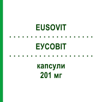 ЭУСОВИТ (EUSOVIT) 201 мг капсулы 180 шт - Витамин E (Токоферол) STRATHMANN