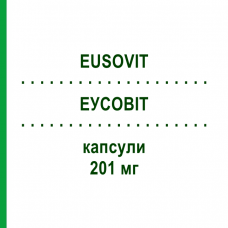 ЭУСОВИТ (EUSOVIT) 201 мг капсулы 180 шт - Витамин E (Токоферол) STRATHMANN