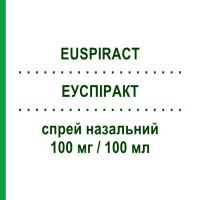 ЕУСПІРАКТ (EUSPIRACT) 100 мг/100 мл спрей назальний 15 мл - Нафазолін ZENTIVA