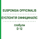 ЭУСПОНГИЯ ОФФИЦИНАЛИС (EUSPONGIA OFFICINALIS) D 12 глобули 10 г - Гомеопатия SPAGYRA
