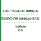 ЭУСПОНГИЯ ОФФИЦИНАЛИС (EUSPONGIA OFFICINALIS) D 6 глобули 10 г - Гомеопатия SPAGYRA