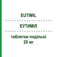 ЕУТИМІЛ (EUTIMIL) 20 мг таблетки подільні 28 шт - Пароксетин GLAXOSMITHKLINE