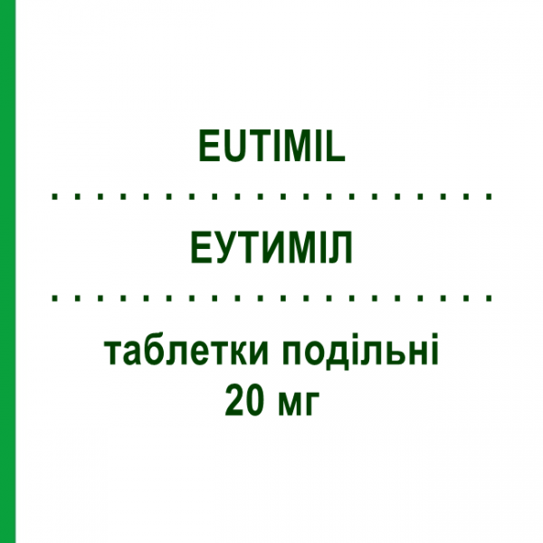 ЕУТИМІЛ (EUTIMIL) 20 мг таблетки подільні 28 шт - Пароксетин GLAXOSMITHKLINE