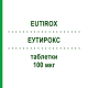 ЭУТИРОКС (EUTIROX) 100 мкг таблетки 50 шт - Левотироксин MERCK SERONO