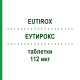 ЭУТИРОКС (EUTIROX) 112 мкг таблетки 50 шт - Левотироксин MERCK SERONO