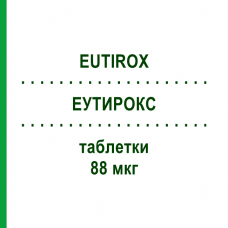ЭУТИРОКС (EUTIROX) 88 мкг таблетки 50 шт - Левотироксин MERCK SERONO
