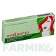 ЕВАЛУНА (EVALUNA) 30 таблетки 1x21 шт - Левоноргестрел, Етинілестрадіол MEDA PHARMA