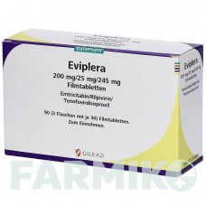 ЭВИПЛЕРА (EVIPLERA) 200 мг/25 мг/245 мг таблетки 30 шт - Эмтрицитабин, Тенофовир, Рилпивирин EURIMPHARM