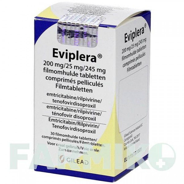 ЭВИПЛЕРА (EVIPLERA) 200 мг/25 мг/245 мг таблетки 30 шт - Эмтрицитабин, Тенофовир, Рилпивирин HAEMATO PHARM