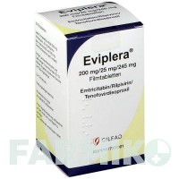 ЭВИПЛЕРА (EVIPLERA) 200 мг/25 мг/245 мг таблетки 30 шт - Эмтрицитабин, Тенофовир, Рилпивирин ORIFARM