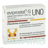 ЭВИПРОСТАТ (EVIPROSTAT) 320 капсулы 60 шт - Плоды серенои ползучей PHARMAZEUTISCHE FABRIK EVERS