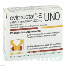 ЭВИПРОСТАТ (EVIPROSTAT) 320 капсулы 60 шт - Плоды серенои ползучей PHARMAZEUTISCHE FABRIK EVERS