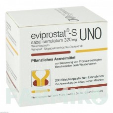 ЭВИПРОСТАТ (EVIPROSTAT) 320 капсулы 200 шт - Плоды серенои ползучей PHARMAZEUTISCHE FABRIK EVERS