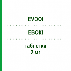 ЭВОКИ (EVOQI) 2 мг таблетки 30 шт - Мелатонин MEDICE PUTTER