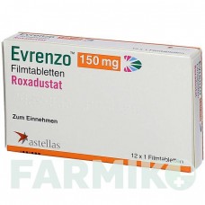 ЭВРЕНЗО (EVRENZO) 150 мг таблетки 12 шт - Роксадустат ASTELLAS PHARMA