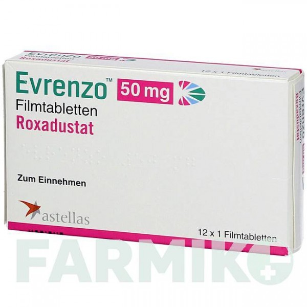 ЭВРЕНЗО (EVRENZO) 50 мг таблетки 12 шт - Роксадустат ASTELLAS PHARMA