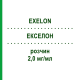 ЕКСЕЛОН (EXELON) 2,0 мг/мл розчин 120 мл - Ривастигмін NOVARTIS