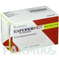 ЭКСФОРДЖ (EXFORGE) 10 мг/160 мг/12,5 мг таблетки 98 шт - Валсартан, Амлодипин, Гидрохлоротиазид ACA MULLER-ADAG PHARMA