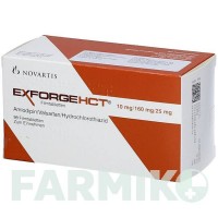 ЭКСФОРДЖ (EXFORGE) 10 мг/160 мг/25 мг таблетки 98 шт - Валсартан, Амлодипин, Гидрохлоротиазид AXICORP PHARMA