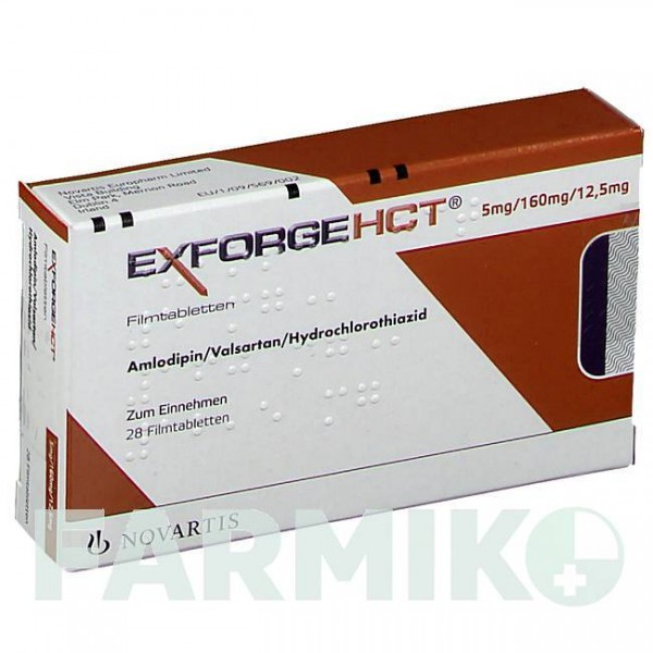 ЕКСФОРДЖ (EXFORGE) 5 мг/160 мг/12,5 мг таблетки 28 шт - Валсартан, Амлодипін, Гідрохлоротіазид NOVARTIS