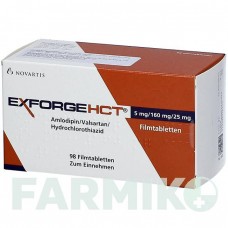 ЭКСФОРДЖ (EXFORGE) 5 мг/160 мг/25 мг таблетки 98 шт - Валсартан, Амлодипин, Гидрохлоротиазид AXICORP PHARMA