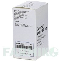 ЭКСФОРДЖ (EXFORGE) 5 мг/160 мг таблетки 98 шт - Валсартан, Амлодипин ABACUS MEDICINE