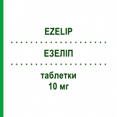 ЭЗЕЛИП (EZELIP) 10 мг таблетки 30 шт - Эзетимиб LAB CT