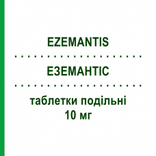 ЕЗЕМАНТІС (EZEMANTIS) 10 мг таблетки подільні 56 шт - Мемантин NEURAXPHARM