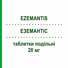 ЕЗЕМАНТІС (EZEMANTIS) 20 мг таблетки подільні 28 шт - Мемантин NEURAXPHARM