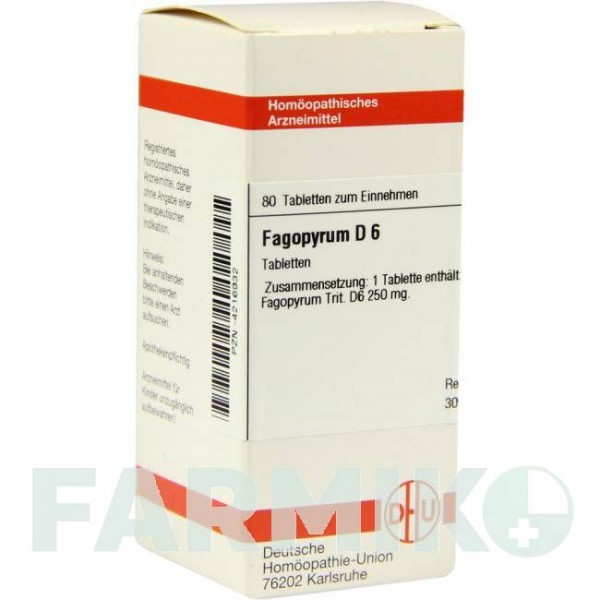 ФАГОПИРУМ (FAGOPYRUM) D 6 таблетки 80 шт - Гомеопатия DHU