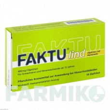 ФАКТУ (FAKTU) суппозитории 10 шт - Листья с корой гамамелиса DR.KADE