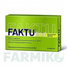 ФАКТУ (FAKTU) суппозитории 10 шт - Листья с корой гамамелиса DR.KADE