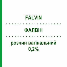 ФАЛВИН (FALVIN) 0,2% раствор вагинальный 5 шт 150 мл - Фентиконазол RECORDATI