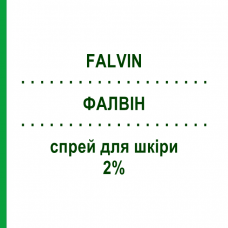 ФАЛВІН (FALVIN) 2% спрей для шкіри 30 мл - Фентиконазол RECORDATI