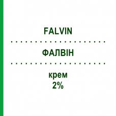ФАЛВІН (FALVIN) 2% крем 30 г - Фентиконазол RECORDATI